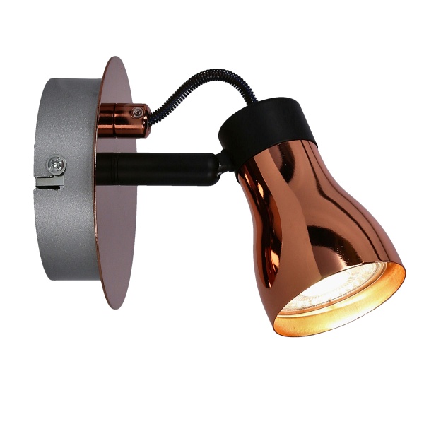 Lampa Angus Kinkiet 1X50W Gu10 Czarny+Miedziany Bez Żarówki Candellux