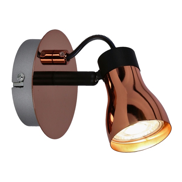 Lampa Angus Kinkiet 1X50W Gu10 Czarny+Miedziany Bez Żarówki Candellux