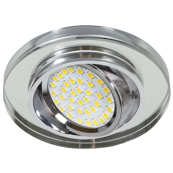 Ssu-15 Ch/Wh Mr16 Chrom Oczko Sufitowe Lampa Sufitowa Okrągła Szkło Bezbarwne Candellux