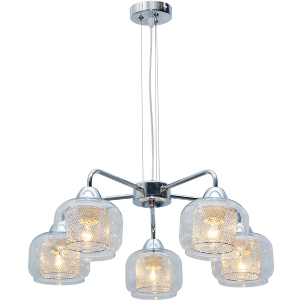 Ray Lampa Wisząca 5X40W E14 Chrom Candellux