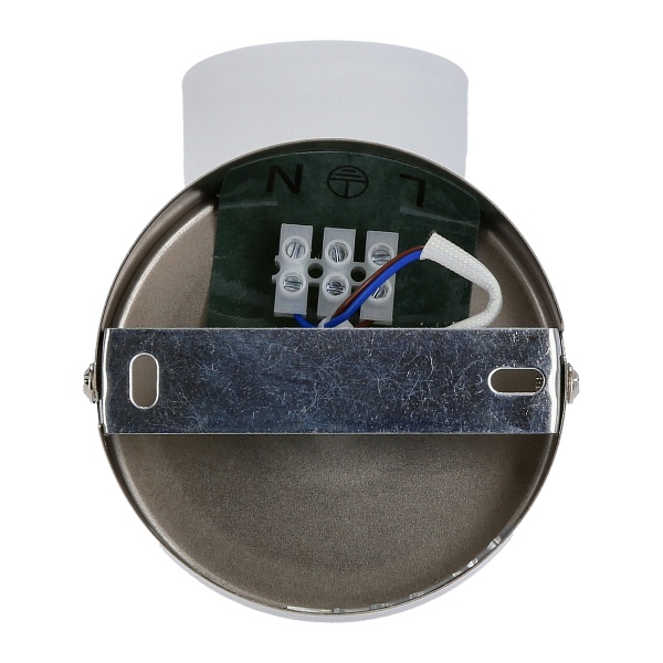 Selia Lampa Kinkiet 1X40W G9 Nikiel Mat/Chrom Biały (Bż) Candellux