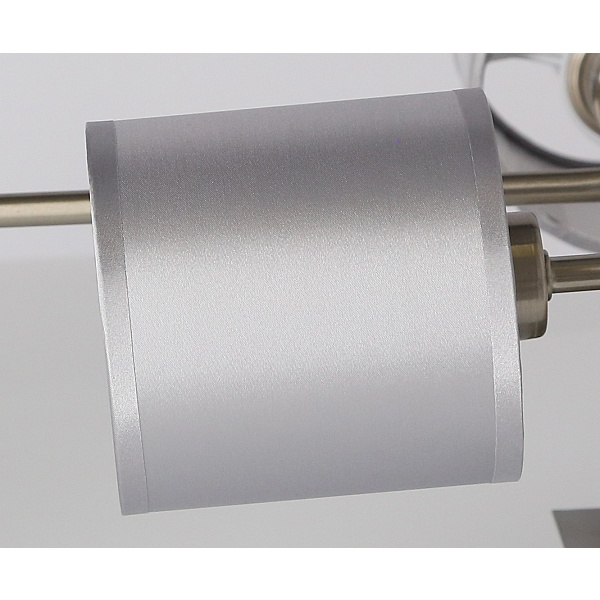 Sax Lampa Sufitowa 6X40W E14 Satyna Candellux