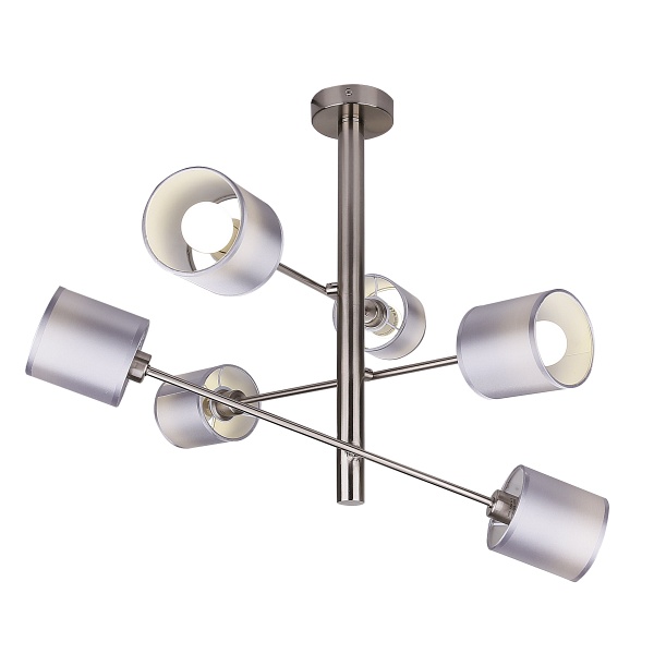 Sax Lampa Wisząca Sztyca 6X40W E14 Satyna Candellux