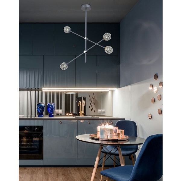 Paksos Lampa Wisząca 4Xmax 5W G9 Led Szary Apeti Candellux