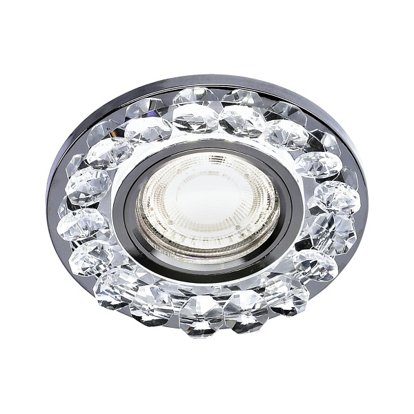 Oprawa Stropowe Sk-94 Gu-10 35W Chrom Bezbarwne Candellux