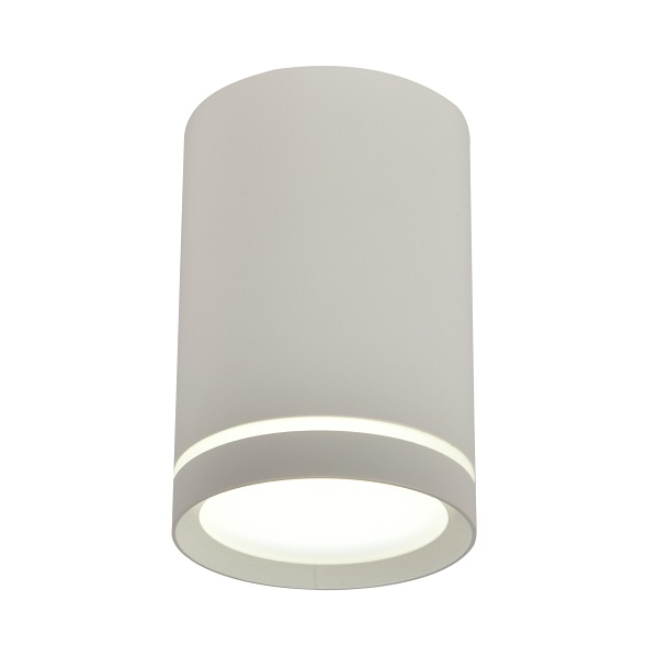 Lampa Sufitowa Tuba 1X15W Gu10 6,8/10 Biały Mat Candellux