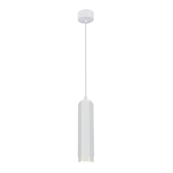 Lampa Wisząca Tuba 1X50W Gu10 6,3/25 Biały Candellux