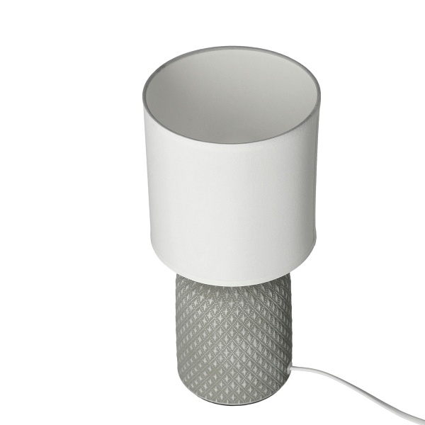 Iner Lampa Gabinetowa 1X40W E14 Szary Candellux