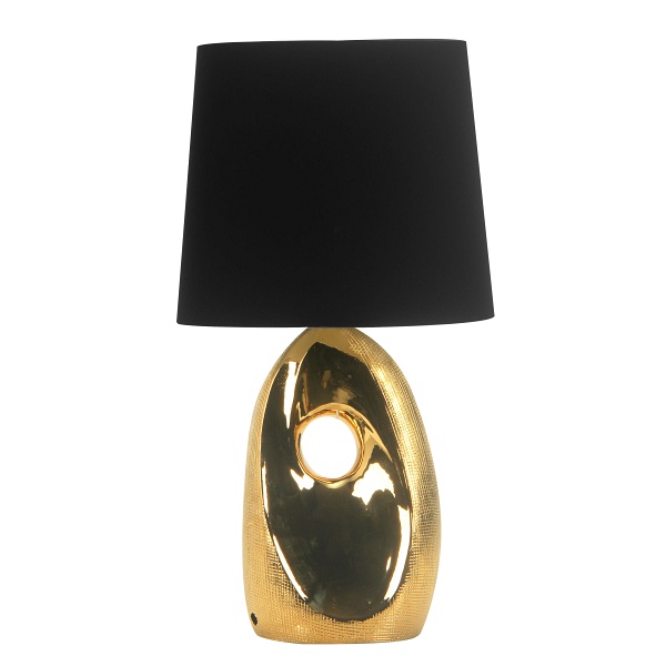 Hierro Lampa Gabinetowa 1X60W E27 Złota Candellux