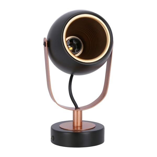 Anica Lampa Kinkiet Czarny 1X40W E14 Odbłyśnik Złoty Candellux