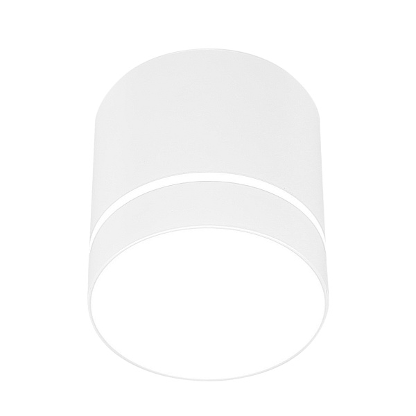 Lampa Sufitowa Tuba 1X15W Gu10 7,9/12 Biały Candellux