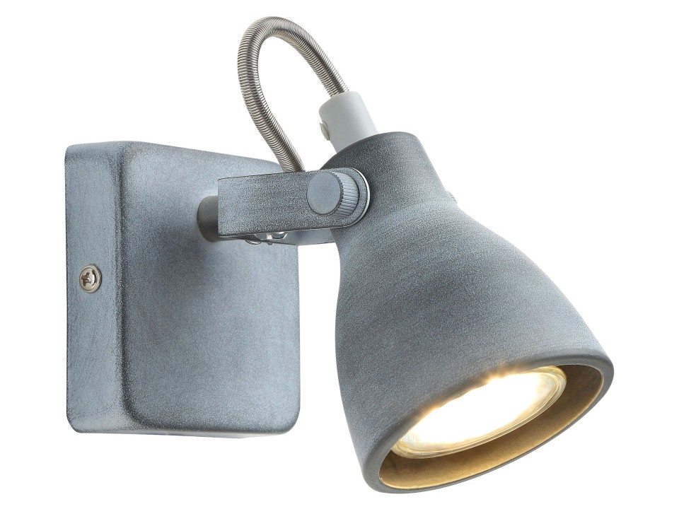 Ash Lampa Kinkiet 1X40W Gu10 Szary Mat Candellux