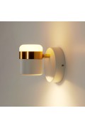 Lampa ścienna POCCO LED biała 16 cm Step Into Design
