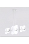Lampa wisząca ELEMENTI 6 WHITE - Emibig