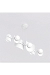 Lampa wisząca ELEMENTI 6 WHITE - Emibig