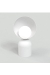 Lampka biurkowa BOTO LN1 WHITE - Emibig