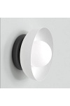 Kinkiet OZZY K1 BL WHITE - Emibig
