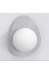 Kinkiet OVO K1 GRAY - Emibig