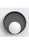 Kinkiet KIDO K1 BLACK - Emibig