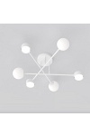 Lampa sufitowa HOLON 6 WHITE - Emibig