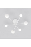 Lampa sufitowa HOLON 6 WHITE - Emibig