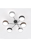 Lampa sufitowa MAGA 6 MIX1 - Emibig