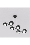 Lampa wisząca BOOM 6 BLACK - Emibig