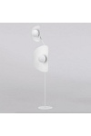 Lampa podłogowa DELULU LP2 WHITE - Emibig