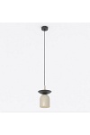 Lampa wisząca EGO 1 BL MOKKA - Emibig