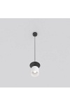 Lampa wisząca EGO 1 BL WHITE - Emibig