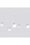 Lampa wisząca KRU 5 WHITE - Emibig