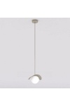 Lampa wisząca RITUAL 1S MOKKA - Emibig