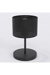 Lampka biurkowa LUX LN1 BLACK - Emibig