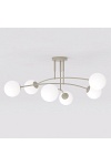 Lampa sufitowa PREGOS 6 MOKKA OPAL - Emibig