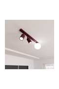 Lampa sufitowa BASTER 3 BURGUNDY OPAL - Emibig