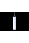Lampa wisząca LUNA 1 WHITE - Emibig