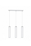Lampa wisząca LUNA 3 WHITE - Emibig