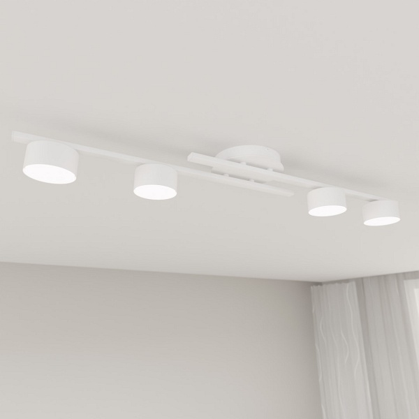 Lampa sufitowa FRAGMENT 4 WH