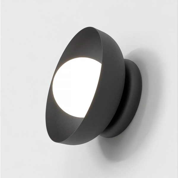 Kinkiet OZZY K1 BLACK - Emibig