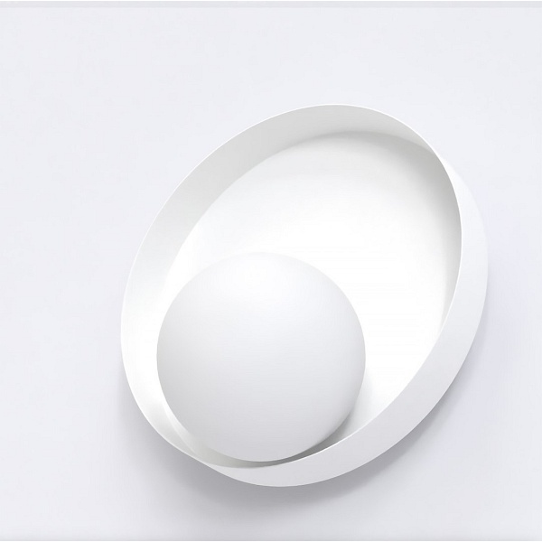 Kinkiet KIDO K1 WHITE - Emibig