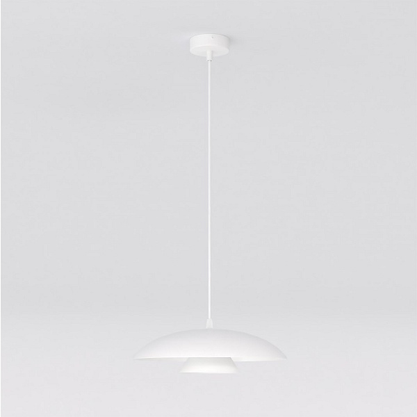 Lampa wisząca BABEL 1 WHITE - Emibig