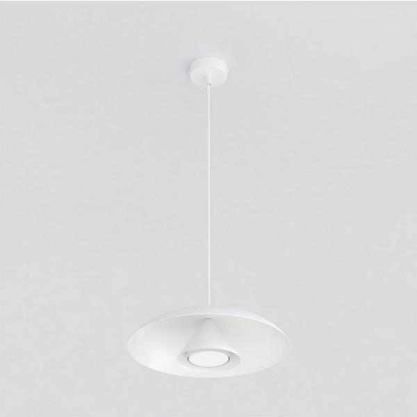 Lampa wisząca BABEL 1 WHITE - Emibig