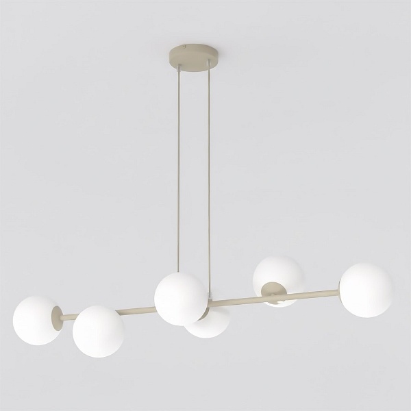Lampa wisząca MAGNUS 6 MOKKA OPAL - Emibig