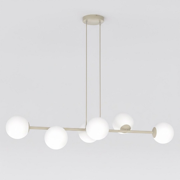 Lampa wisząca MAGNUS 6 MOKKA OPAL - Emibig
