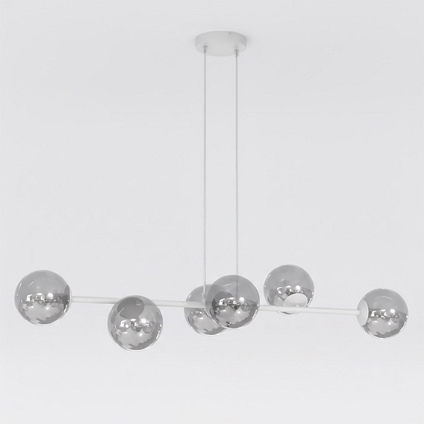 Lampa wisząca MAGNUS 6 GRAY GRAFIT - Emibig