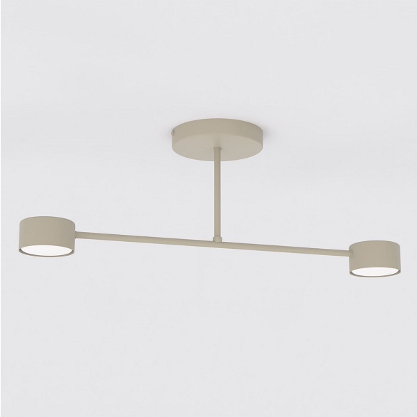 Lampa sufitowa HALO 2 MOKKA - Emibig