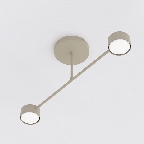 Lampa sufitowa HALO 2 MOKKA - Emibig