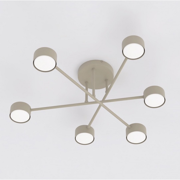 Lampa sufitowa HALO 6 MOKKA - Emibig