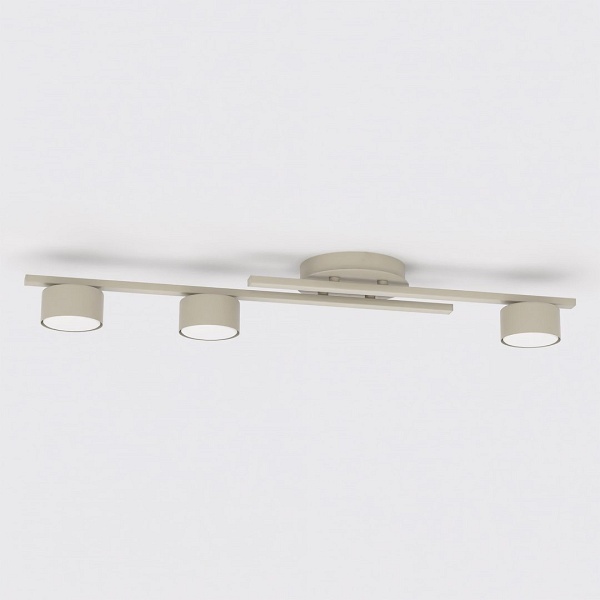 Lampa sufitowa FRAGMENT 3 MOKKA - Emibig