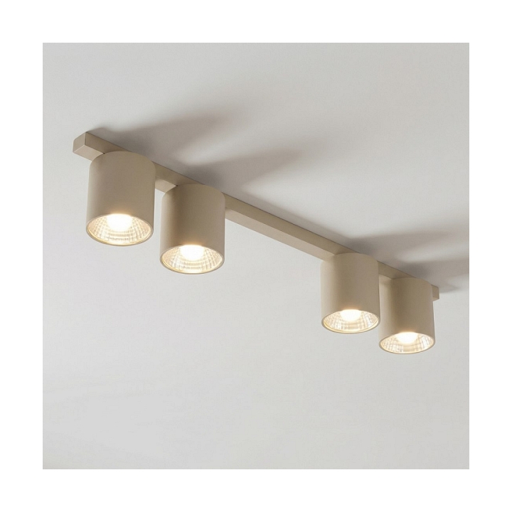 Lampa sufitowa NANO 4 MOKKA - Emibig